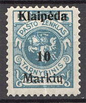 1923 Germany Klaipeda Memel (Missing 'Memel')