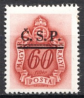 1945 Roznava Slovakia Ukraine CSP Local Overprint 60 Filler (MNH)