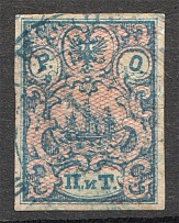1866 Levant ROPiT 2 Pi (INTENSIVE Grid Color, Without Shadow Lines, Cancelled)
