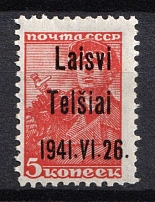 1941 5k Telsiai, Lithuania, German Occupation, Germany (Mi. 1 III, CV $30, MNH)