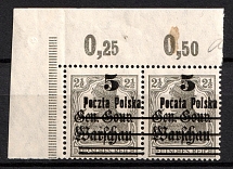1918-19 5f on 2,5f Northern Poland, German Occupation, Pair (Fi. 8 B1, 'Pocata' instead 'Poczta', Corner Margin, Plate Numbers)