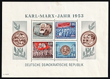 1953 German Democratic Republic, Germany, Souvenir Sheet (Mi. Bl. 9 A Y I, CV $40)