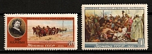1956 25th Anniversary of the Death of Repin, Soviet Union, USSR, Russia (Zv. 1845 - 1846, Full Set, MNH)