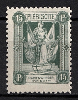 1920 15pf Joining of Marienwerder, Germany (Mi. 32, CV $30)