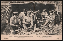 1914 'Japanese Soldiers in the Trenches', France, World War I Military Propaganda Postcard (Mint)