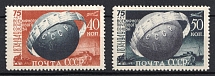 1949 75th Anniversary of UP, Soviet Union, USSR, Russia (Full Set, MNH)