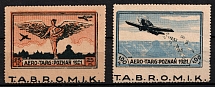 1921 Second Polish Republic, Airmail (Fi. L 1 - L 2, Missed Peforation on Margin, Full Set)