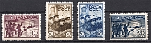 1938 USSR Rescue of the North Pole Expedition (Full Set)