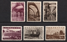 1938 Second Line of Moscow Subway, Soviet Union, USSR, Russia (Zv. 550 - 555, Full Set)