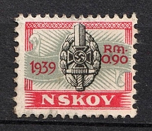 1939 NSKOV Membership Fee, Revenue, Third Reich, Nazi Germany