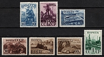 1941 The Industrialization of the USSR, Soviet Union, USSR, Russia (Full Set, MNH)