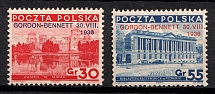 1936 Second Polish Republic (Fi. 292 - 293, Full Set, Signed, CV $30, MNH)
