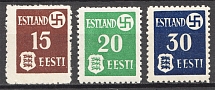 1941 Estonia Reich Occupation (Full Set, CV $65, MNH)