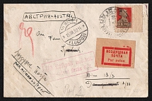 1930 (18 Aug) USSR Moscow - Berlin - Vienna, Airmail cover, flights Moscow - Berlin, Berlin - Vienna (Muller 16 (USSR), 324 (Germany) CV $850)