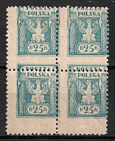 1919 25h Southern Poland, Austro-Hungarian Occupation, Block of Four (Mi. 82, Shifted Perforation, MNH)