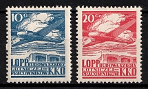 Air Defense League of the Country (L.O.P.P.), Poland, Non-Postal, Cinderella (MNH)