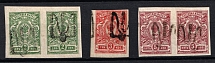 1918 Podolia Type 16 (VIIIb), Ukrainian Tridents, Ukraine, Valuable group of stamps (Signed, MH-MNH)
