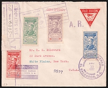 1932 (12 Nov) San Salvador, El Salvador - New York, United States, Registered Airmail  First Day Cover (FDC)