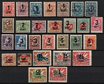 1922 Lithuania (Mi. 138 - 143, 145, 147 - 150, 154, 156, 157 - 166, 170 - 172, 174 - 175, CV $210)