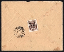 1914 (Sep) Berdichev, Kiev province Russian empire, (cur. Ukraine). Mute commercial cover to Petrograd, Mute postmark cancellation
