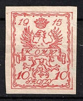 1915 10gr Warsaw, Poland, Local Issue (Mi. 2 a U var, MISSED Background)