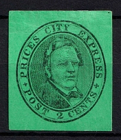 1857-58 2c Price's City Express Post, New York, United States, Locals (Sc. 119L3)