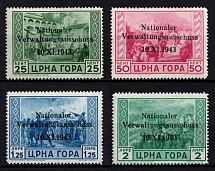 1943 Montenegro, German Occupation, Germany (Mi. 10 - 13, CV $200)