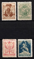 1916 Warsaw Local Issue, Poland (Mi. III A - VI A, Unissued, Perforated, Full Set, Signed, CV $160, MNH)