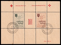 1946 Augsburg, Lithuania, Baltic DP Camp, Displaced Persons Camp, Souvenir Sheet (Wilhelm Bl. 1 A, Canceled, CV $110)