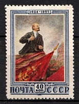 1953 40k 29th Anniversary of the Death of Lenin, Soviet Union, USSR, Russia (Zv. 1630, Full Set, MNH)