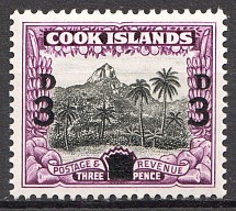 1940 Cook Islands British Empire (Full Set)