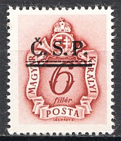1945 Roznava Slovakia Ukraine CSP Local Overprint 6 Filler (MNH)