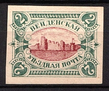 1901 2k Wenden, Livonia, Russian Empire, Russia (Kr. 14 U, Red Brown Center, CV $50, MNH)