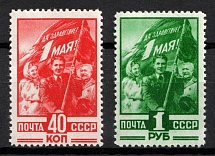 1949 Labor Day, Soviet Union, USSR, Russia (Full Set, MNH)