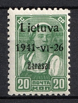 1941 20k Zarasai, Lithuania, German Occupation, Germany (Mi. 4a I, CV $30, MNH)