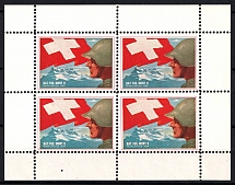1939 'Mobilization', Switzerland, Cinderella, Non-Postal, Military Post, Block of Four (MNH)