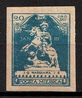 1916 20gr Warsaw Local Issue, Poland (Fi. VI P2, Proof, Unissued, Signed, Rare, CV $220)