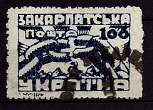 1945 100f Carpatho-Ukraine (Steiden 79A, Kr. 107, Canceled, CV $50)