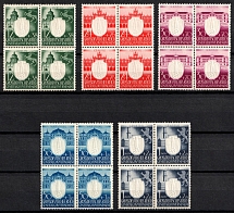 1943 General Government, Germany, Blocks of Four (Mi. 105 - 109, Full Set, CV $30, MNH)