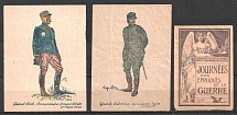 Two War Leaders - General Ferdinand Foch and General Luigi Cadorna, WWI, France, Stock of Cinderellas, Non-Postal Stamps, Labels, Advertising, Charity, Propaganda, Cover, Two Pictures with Original Packaging