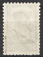1941 Germany Occupation of Lithuania Zarasai 50 Kop (CV $500, Signed, MNH)