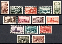 1926-27 Saar, Germany (Mi. 108 - 121, Full Set, CV $80)