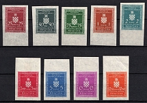 1943-44 Croatia Independent State (NDH), (Sc. O 17 - O 24, Imperforate, Margins, CV 60$)