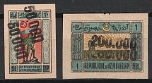 1923 Azerbaijan, Revaluation with a Rubber Stamp, Russia, Civil War (Zag. 25 Tb, 28 Tb, DOUBLE Overprint, CV $60)