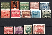 1922 Saar, Germany (Mi. 84 - 97, Full Set, Partially Signed, CV $140)