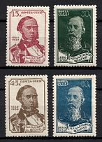 1939 50th Anniversary of the M.E.Saltykov (N.Shchedrin's) Death, Soviet Union, USSR, Russia (Zv. 612 - 615, Full Set)