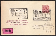 1935 (5 May) Moscice Balloon Club, Second Polish Republic, Non-Postal, Cinderella, Balloon Cover from Borzecin to Warsaw with Commemorative Cancellation