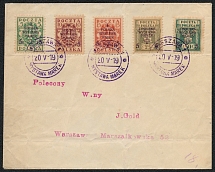 1919 (20 May) 1st Polish Exhibition of the Stamps in Warsaw, Northern Poland, German Occupation, Cover franked with full set (Fi. 102 B - 106 B, Commemorative Cancellation)