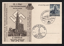 1941 (12 Jan) 'The Day of the Stamp in Alsace', Swastika, Third Reich, Germany, German Occupation of France, Postcard (Special Cancellation)