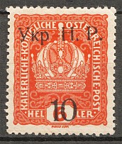 1918 Kolomyia West Ukrainian People's Republic 10/6 H (Signed, CV $1870)